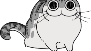 半熟たまご